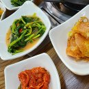 행운의돈삼겹살
