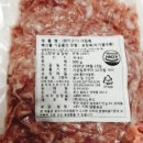 FRIEND FOOD COMPANY 네이버블로그