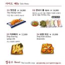 콘타이 이미지
