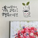 장안칼국수 | (내돈내산) 제주 구좌읍 아침식사 가능한 &#39;장안해물보말칼국수&#39; 솔직한 후기!