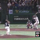 [K-베이스볼시리즈] 국중박의 호수비 이미지