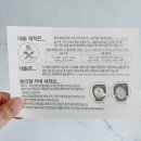쿠쿠밥솥 자동세척 방법 10년차 후기(+부품 조립, 청소 기간)