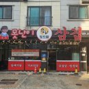 노작로 이미지