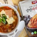 홍시F&B 이미지