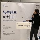 레스큐피쉬 이미지