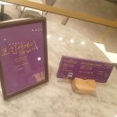 동재오피스텔 | 혜자라고 소문난 울산기타학원 코스틱코드 코긴어게인 버스킹 후기