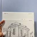 사관과여행주 | 논산 강경여행 1박2일 코스 강경역사관 강경성당 무료자전거