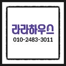 성북-종암-1014 이미지