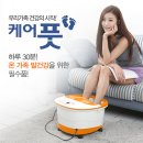 휴토피아 이미지