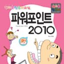 한글미디어