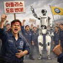 미래크리닝 이미지