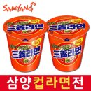 경성유통 이미지