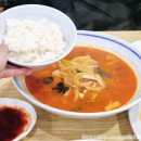 황금성(언양) 이미지