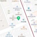 논현탑내과의원 이미지