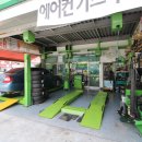 오토오아시스 하대원점 이미지