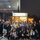 서프라이즈 이미지