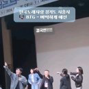 지디금속 이미지