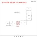 덕천로 234번길 이미지