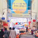 315대로-2 이미지