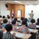 하나노인복지회관 이미지