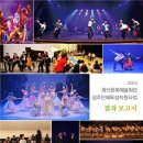 광산회관 이미지