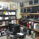 컴퓨터 119 이미지