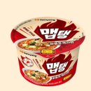 삼양 이미지