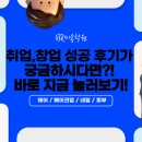 하자헤어 이미지