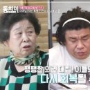 정우아파트_상 이미지