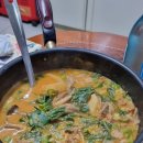 가양식당 이미지