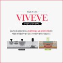 비비블랑 이미지