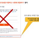 아마존셀러3
