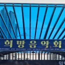 밀양역광장 이미지