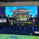 김영석농장 이미지