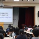 모두종합환경 이미지