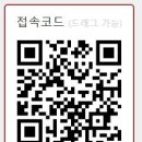 5월28일 5교시(3-5.일상생활에서 이용하는 용액을 찾아라) 이미지