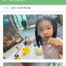 북앤플레이 이미지