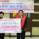 현대종합용품 이미지
