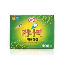 경인장갑 이미지