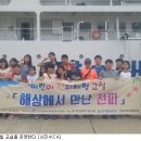 은하수텔레콤 이미지