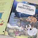 민담배 이미지