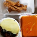 배떡혁신점 이미지