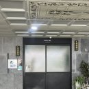 공설운동장 정문 | [진해숙소] 해군기지 근처 깔끔한 숙소 &lt;호텔385&gt;