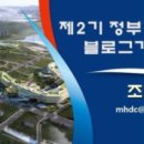 꽃향기고운뜰