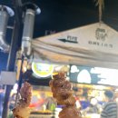 탑스푸드마켓