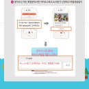 (주)한라산그린포크 이미지