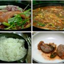 완도수산야채막회 이미지