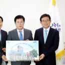 경기물산㈜ 이미지