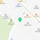 더잘만든닭강정 본점 이미지