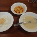 중앙대로236번길 이미지